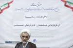 نشست علمی ساحت هوشمند و سخت؛ از باز دارندگی نامتقارن تا بازدارندگی تمدنی