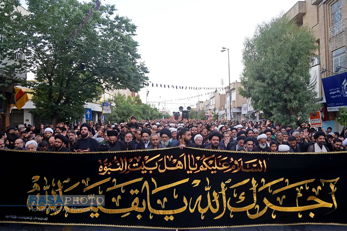 دسته عزاداری شهادت حضرت امام امیر المومنین (ع) با حضور حضرت آیت الله وحید خراسانی