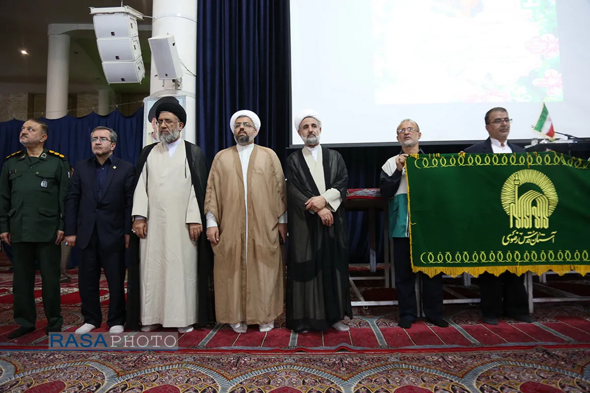 تجمع و راهپیمایی بزرگ عفاف و حجاب در قم