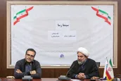 نشست نقد و بررسی فیلم سینمایی اخت الرضا