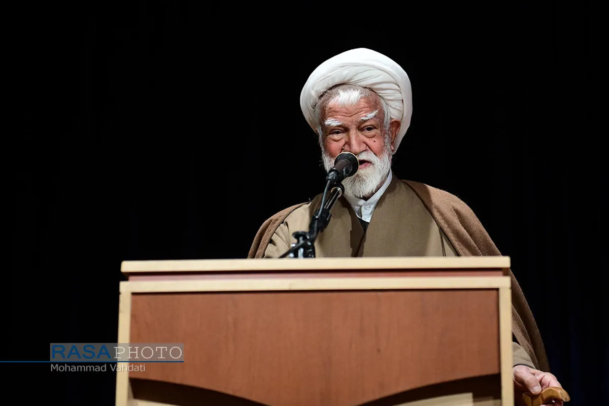 آیت الله غلامعلی نعیم آبادی | دوازدهمین کنگره بین&zwnj;المللی امام سجاد (علیه&zwnj;السلام) 