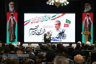مراسم چهلم شهدای اقتدار و چهارمین یادواره شهدای جانباز استان قم