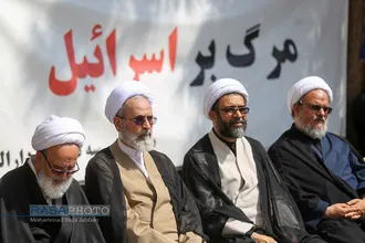 تجمع اعتراض&zwnj;آمیز حوزویان به هتک حرمت قرآن و اسلام