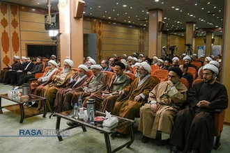 آیین رونمایی بین المللی از موسوعه&zwnj;ی &laquo;التفسیر الأثری الجامع&raquo;