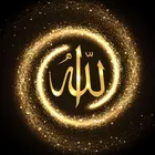 How Do We Fear Disobeying Allah