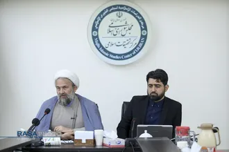 نشست علمی واکاوی الگوی پیشنهادی ارزیابی برنامه&zwnj;های تلویزیون در ترویج قرآن کریم