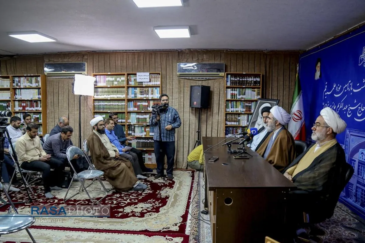 نشست خبری همایش یکصدمین سال بازتأسیس حوزه علمیه قم