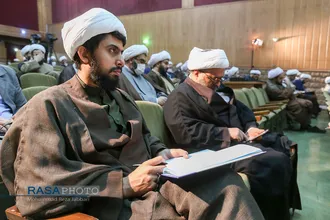 اولین همایش مدیران گام دوم انقلاب اسلامی&lrm;&lrm;