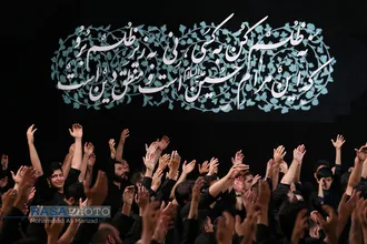 عزاداری هیئت رزمندگان اسلام قم | عکس&zwnj;های منتخب خبرگزاری رسا از عزاداری دهه اول محرم ۱۳۹۸