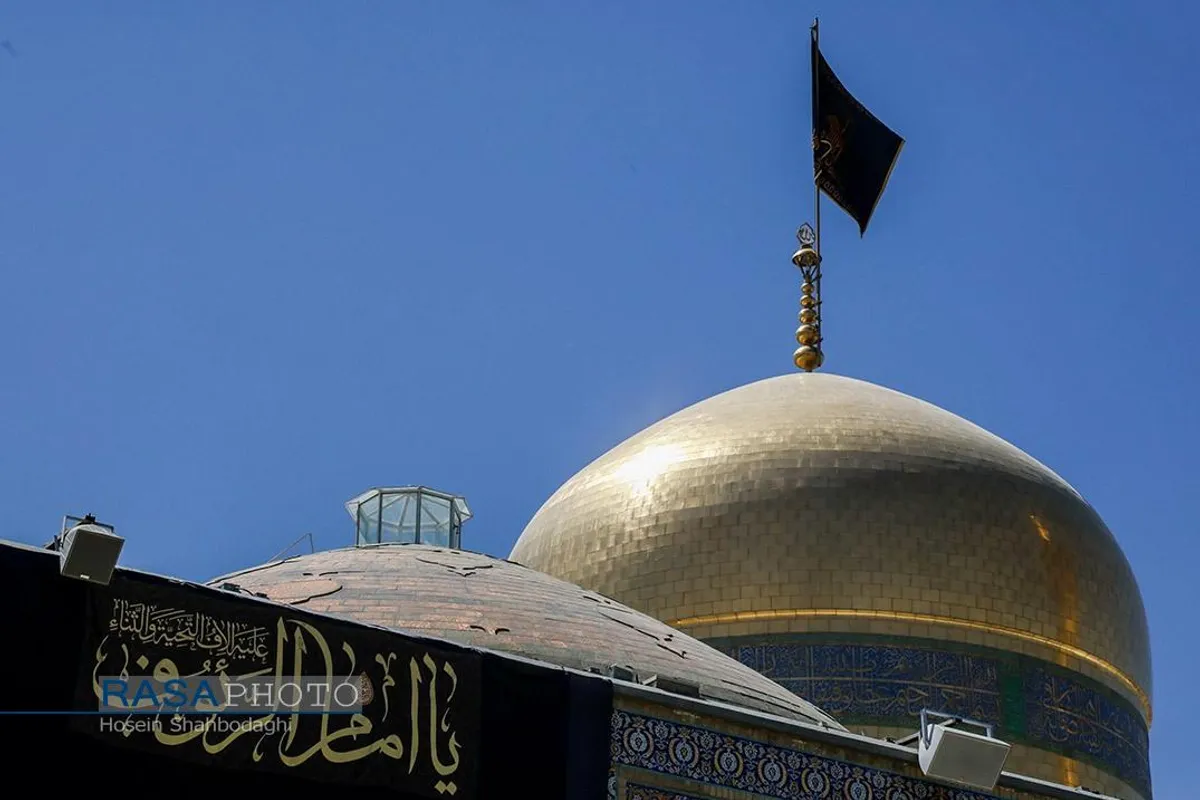 حرم حضرت امام علی بن موسی الرضا (علیه&zwnj;السلام) در روز شهادت