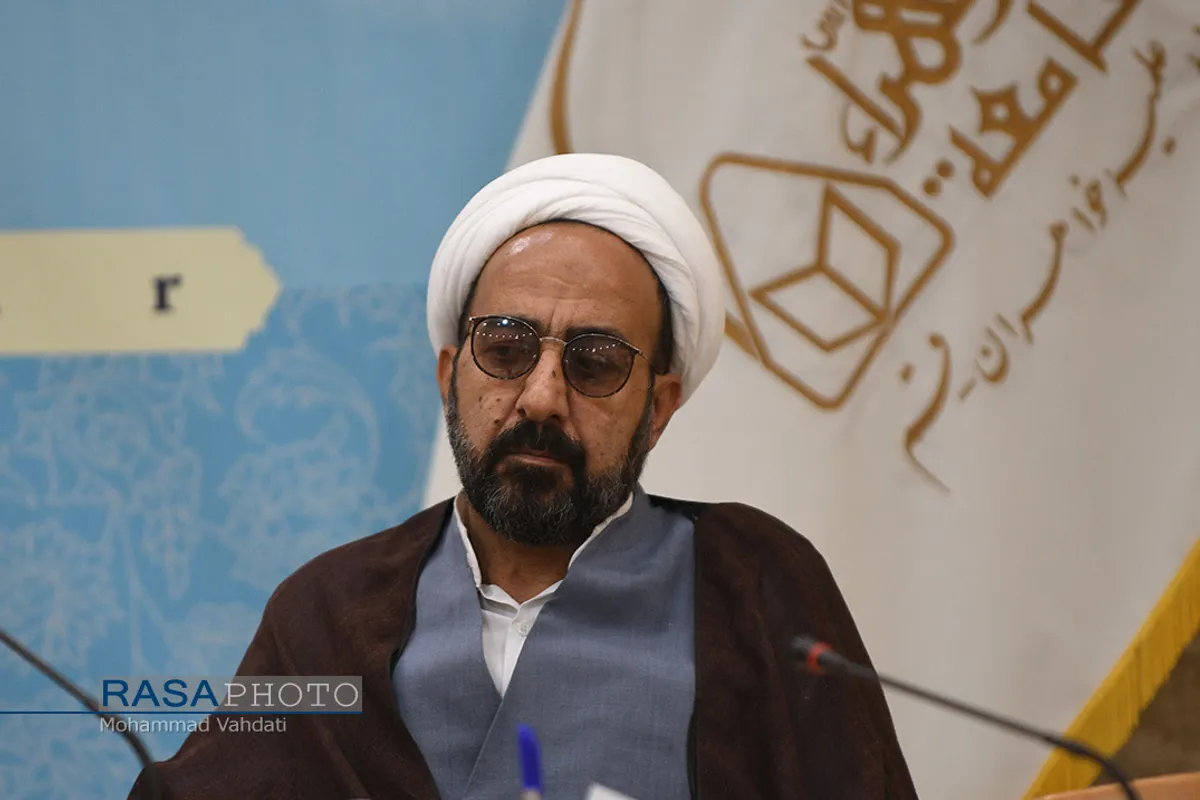 گرامیداشت سالروز تأسیس جامعة الزهرا (سلام&zwnj;الله&zwnj;علیها)