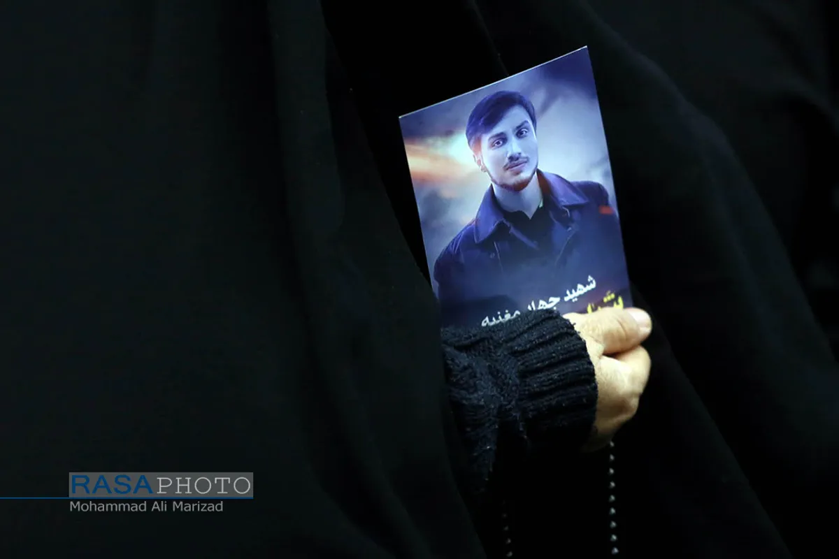 همایش بزرگ جوانان مقاومت و گرامیداشت شهید جهاد مغنیه