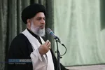 آزمون سالیانه حفظ قرآن کریم، نهج البلاغه، صحیفه سجادیه حوزه&zwnj;های علمیه