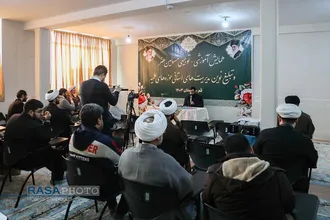 افتتاحیه همایش آموزشی توجیهی مسئولین هنر و تبلیغ نوین مدیریت&zwnj;های استانی حوزه&zwnj;های علمیه