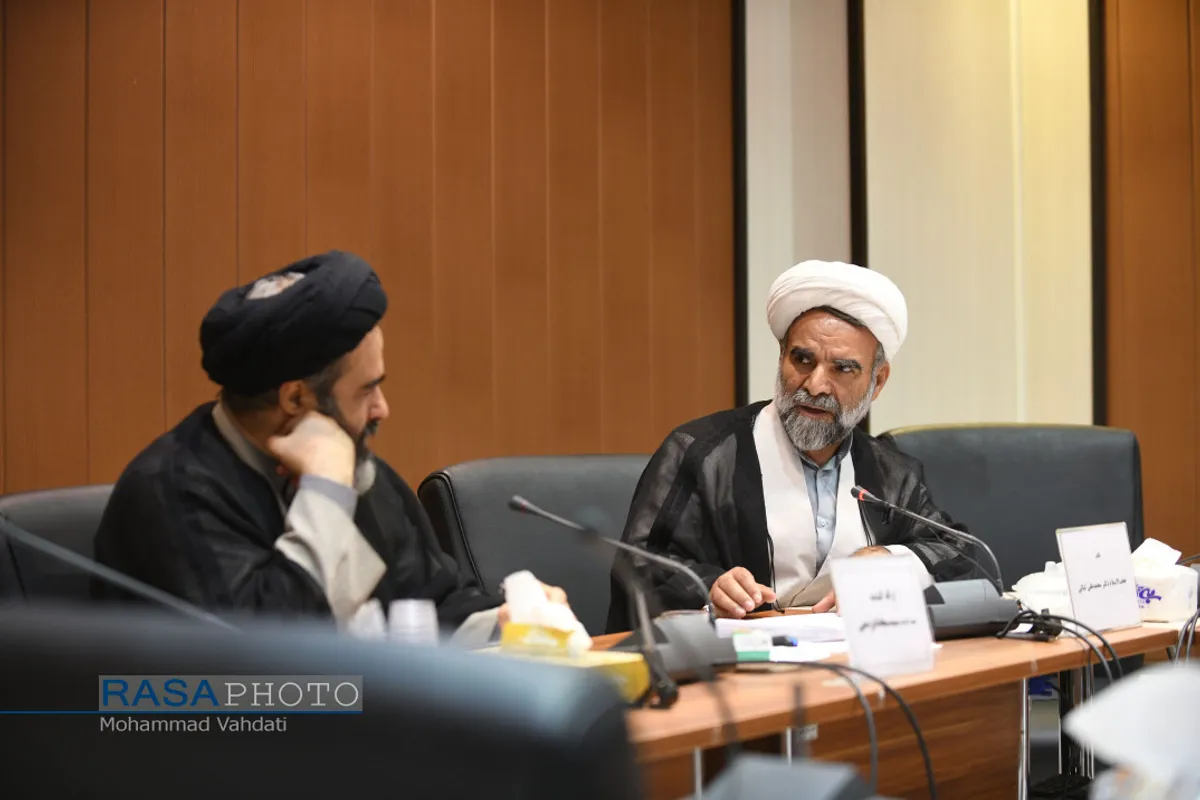 کرسی ترویجی رویکرد حکومتی به فقه از دیدگاه امام خامنه ای