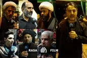 پایِ کارِ حسین علیه السلام