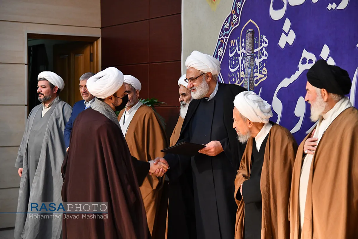 آیین تجلیل از پژوهشگران برتر حوزه علمیه خراسان&lrm;&lrm;