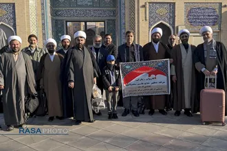 کاروان زیارتی اعزام مدیران و کارکنان حوزه&zwnj;های علمیه به کرمان