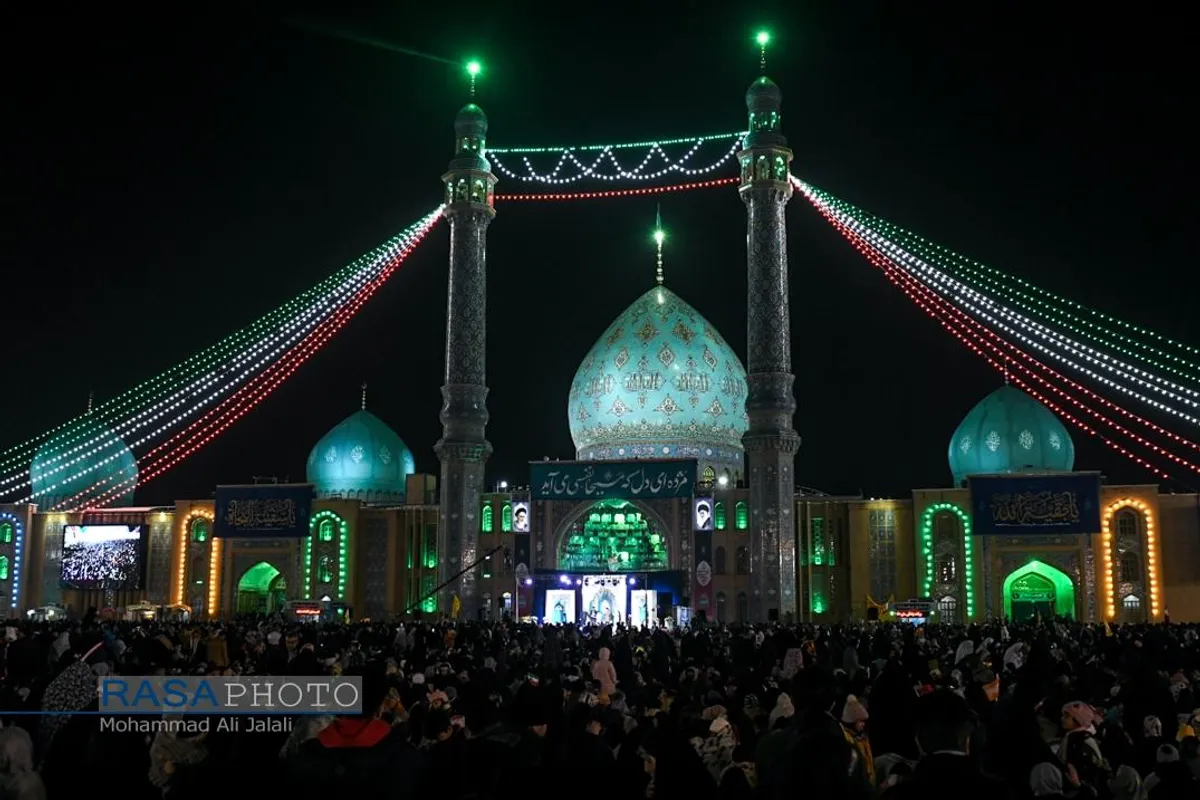 اجرای برنامه قرآنی محفل در مسجد مقدس جمکران