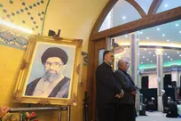 مراسم چهلمین روز خاکسپاری رهبر شهید امت در حسینیه شهدا برگزار شد