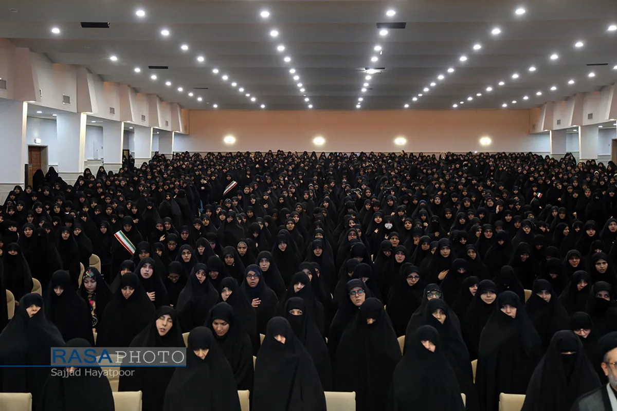 آیین آغاز سال تحصیلی جامعة الزهراء
