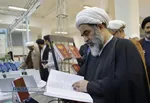 افتتاحیه دومین نمایشگاه تخصصی پژوهش&zwnj;های فقهی