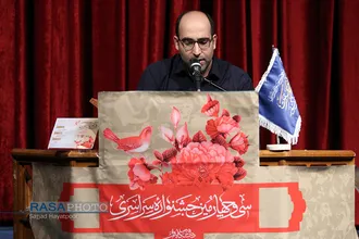 سی و چهارمین جشنواره سراسری قرآن و عترت دانشجویان سراسر کشور