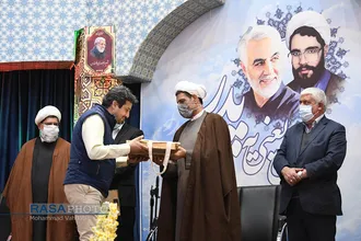 دومین سالگرد شهادت حاج قاسم سلیمانی و سی پنجمین سالگرد شهادت شهید شیخ شعاعی