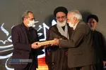 تجلیل از مدافعان سلامت و پرچمداران مواسات و همدلی&lrm;