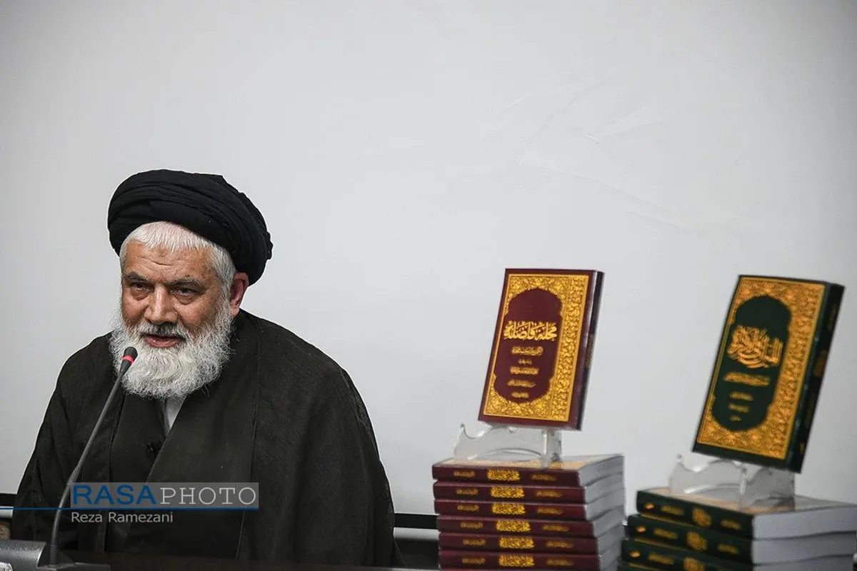 رونمایی از دو کتاب &laquo;المیزان فی الاداره&raquo; و &laquo;محله فاضله&raquo;