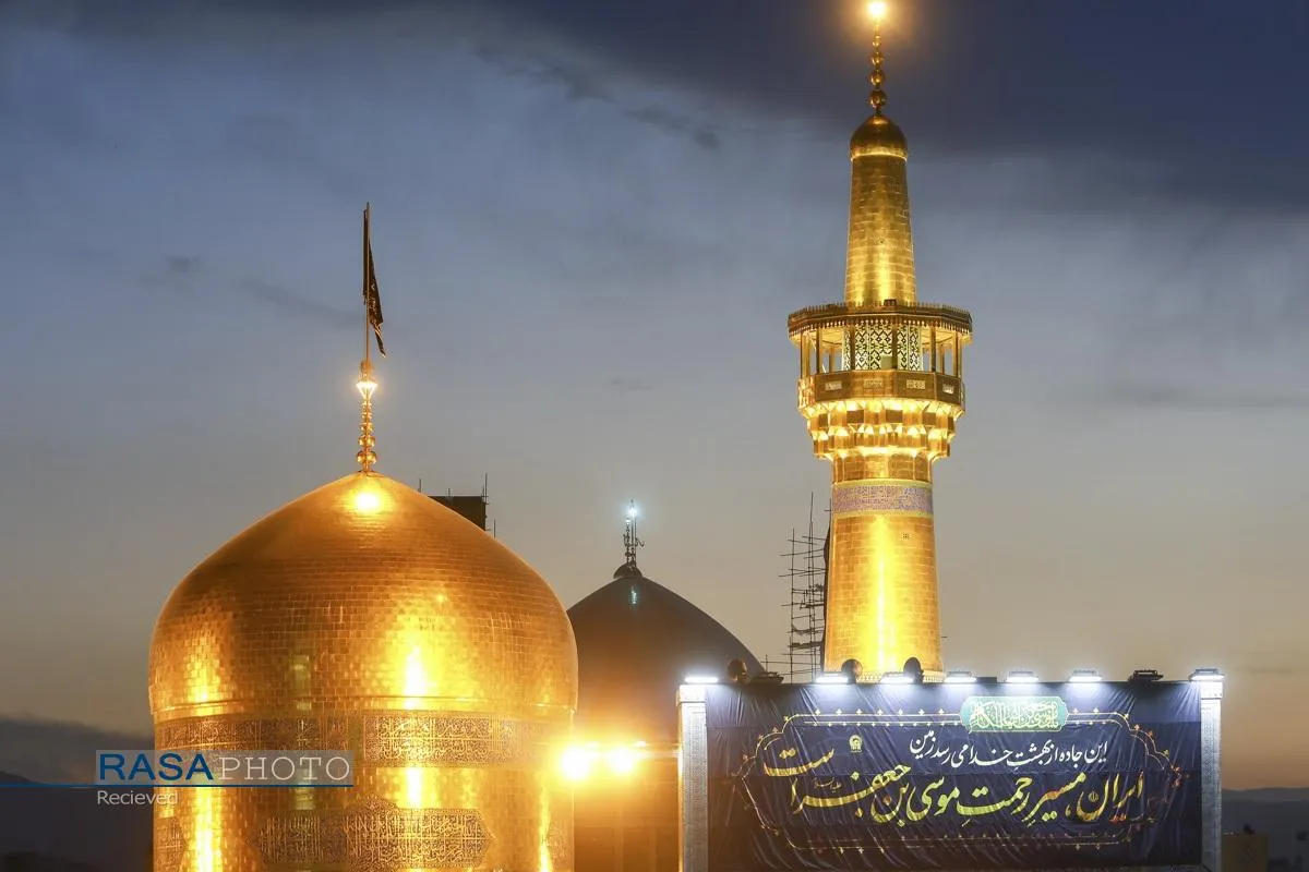 حال و هوای حرم مطهر رضوی در شب شهادت حضرت امام کاظم (علیه&zwnj;السلام)