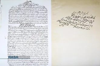 نمایشگاه دائمی زندگی حضرت آیت الله بروجردی