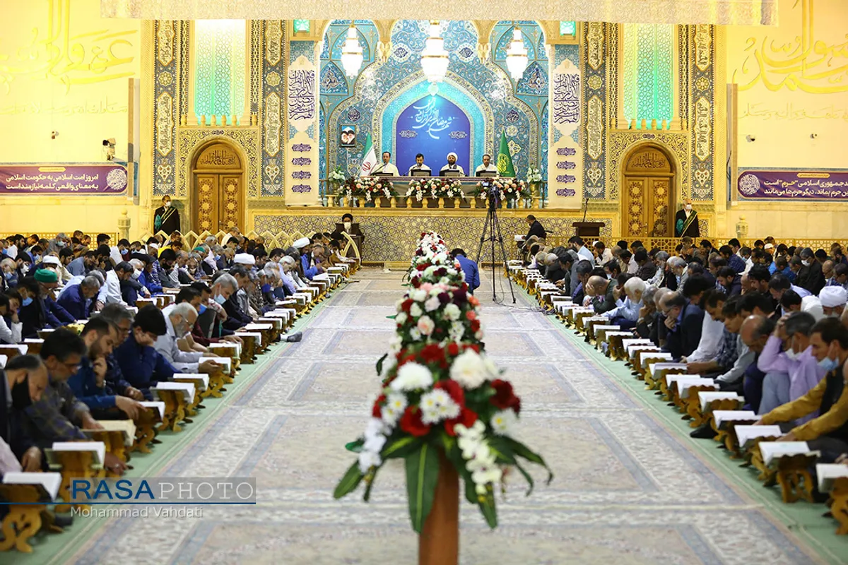 مراسم جزء&zwnj;خوانی قرآن کریم در حرم کریمه اهلبیت (ع)