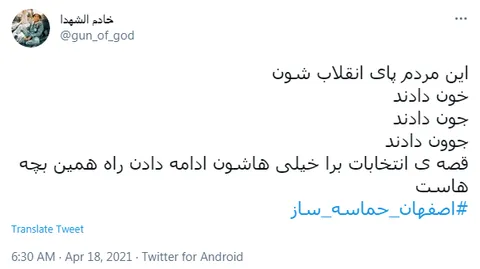 از اهمیت فرهنگ در انتخابات تا لزوم کار مبنایی