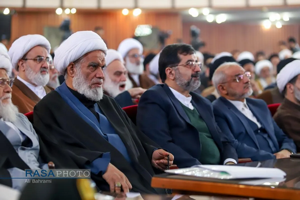 رونمایی از تفسیر تسنیم آیت&zwnj;الله جوادی آملی