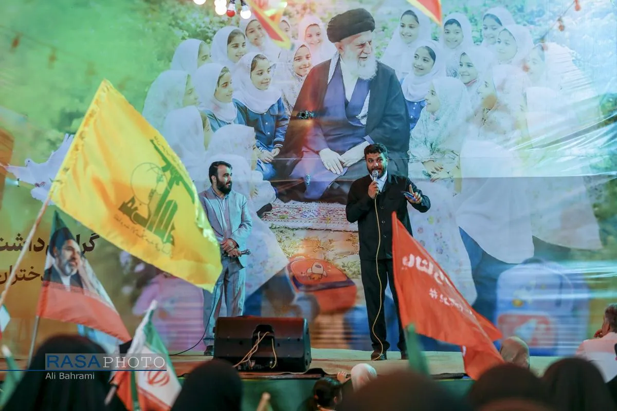 تجمع مردم قم خونخواهی امام شهید و بیعت با رهبر معظم انقلاب