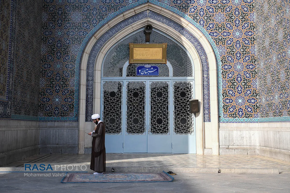 بازگشایی حرم مطهر حضرت معصومه (سلام الله علیها)