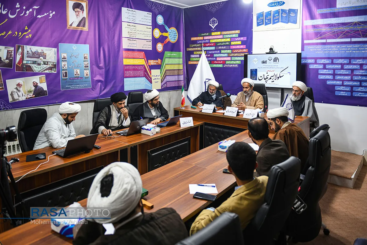 کرسی ترویجی بررسی و ارزیابی کتاب&laquo;سکولاریسم پنهان&raquo;