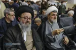 مراسم بزرگداشت چهلم شهیدان لاریجانی