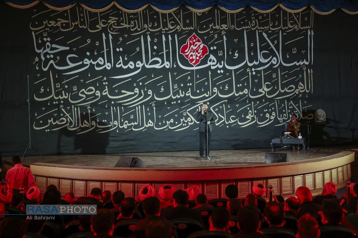 پانزدهمین سوگواره شعر "محبوبه خدا"