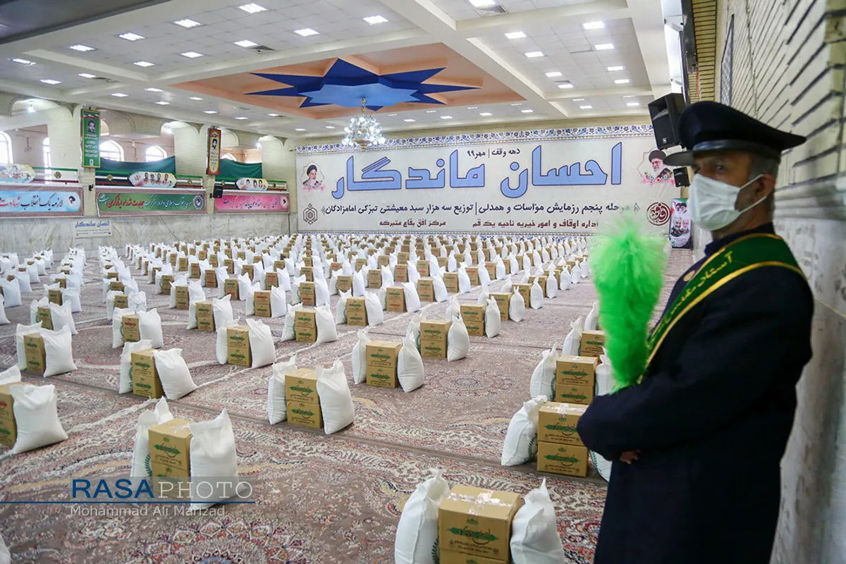 پنجمین مرحله رزمایش مواسات و همدلی"طرح احسان ماندگار"