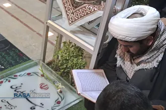 کاروان زیارتی اعزام مدیران و کارکنان حوزه&zwnj;های علمیه به کرمان