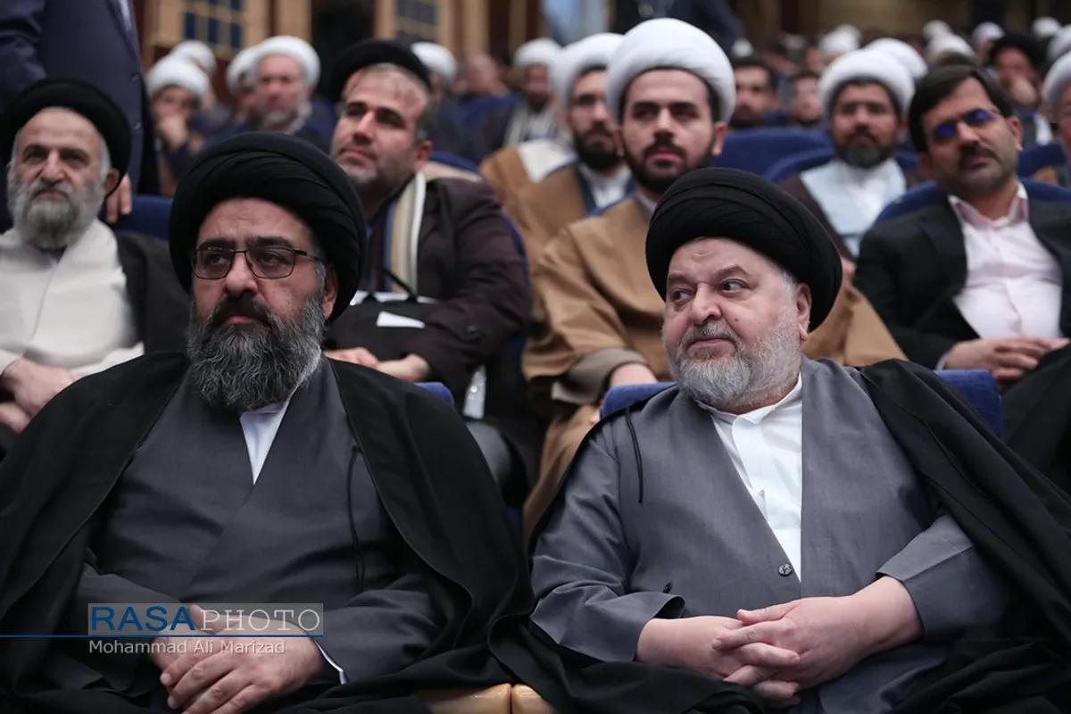 مراسم افتتاحیه نخستین همایش ملی &laquo;حوزه&zwnj;های علمیه، مرجعیت شیعه و قرآن&raquo;