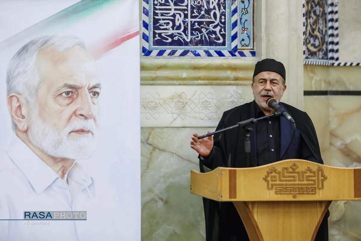 بزرگداشت شهید دکتر سید کمال خرازی رئیس شورای روابط خارجی ایران
