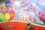 جشنواره غنچه&zwnj;های امید " تجلیل از فرزندان ممتاز تحصیلی طلاب"