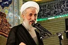 Ayatollah Seddiqi’s important advice for removing the tribulation from society