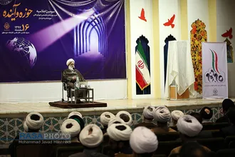 سومین اجلاسیه کمیسیون&zwnj;های تخصصی شورای عالی حوزه علمیه خراسان&lrm;
