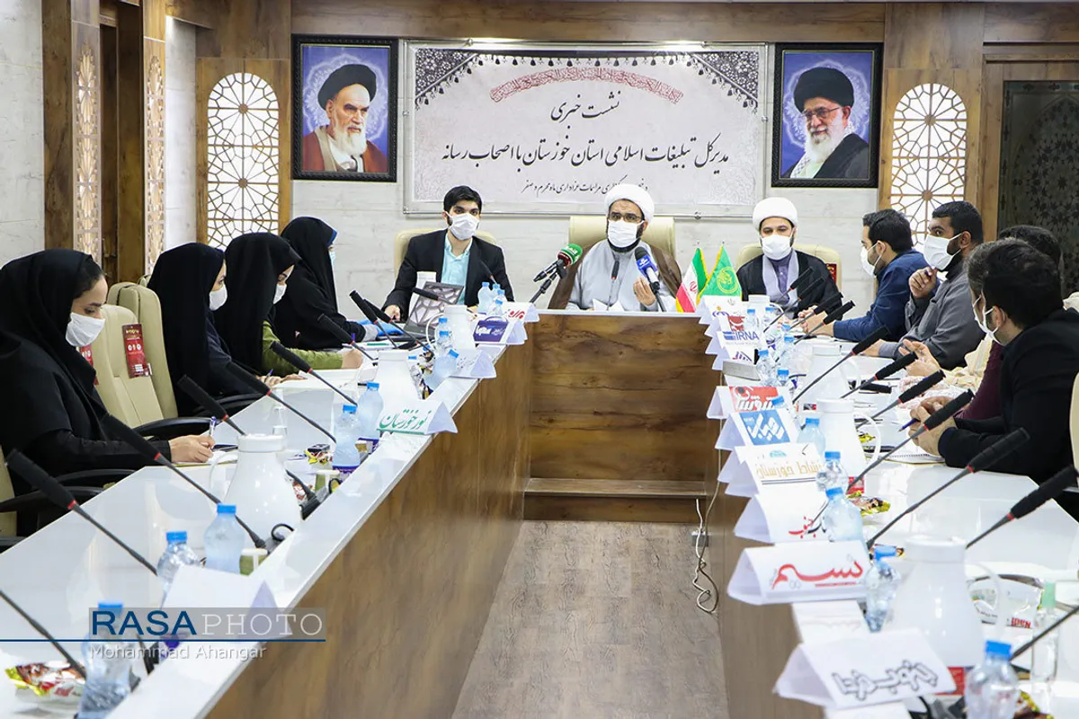 نشست خبری مدیرکل سازمان تبلیغات اسلامی استان خوزستان