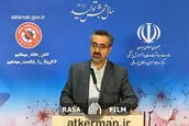 آخرین آمار کرونا تا شنبه ۱۳ ارديبهشت