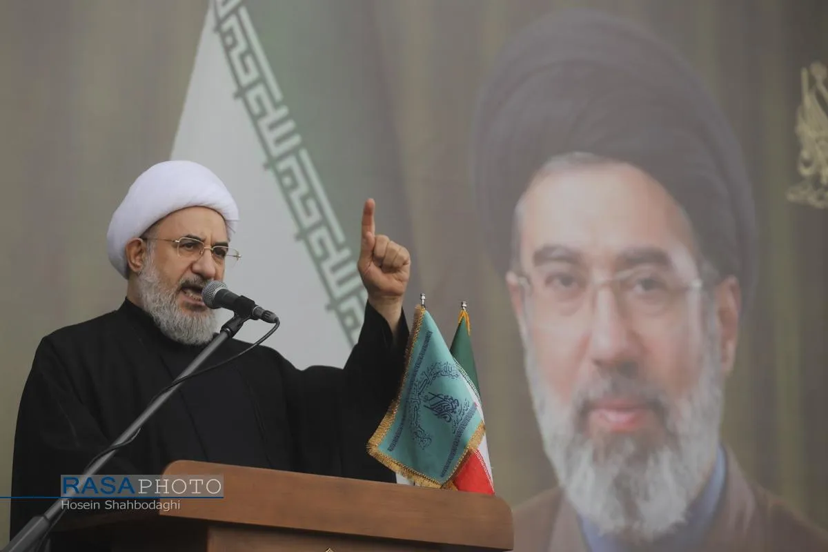 بیعت مردم قم با سومین رهبر معظم انقلاب اسلامی